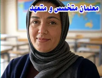 مدرسه اندیشه والا (مرضیه سابق)، فعالیت‌های فرهنگی و ورزشی در دبیرستان اندیشه والا